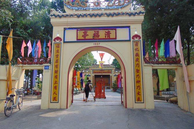 Anh-tin-bai